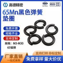 65�i䓺�ɫ�_�ڏ��ɉ|ȦGB93���ɉ|Ȧ���ٽ����A˾���ԉ|ȦM4-M30