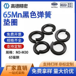 65i䓺ɫ_ڏɉ|ȦGB93ɉ|ȦٽA˾ԉ|ȦM4-M30