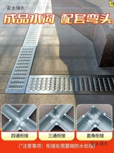 ��ˮ��u�Ͳ���ˮ�۳�Ʒ���Ԙ�֬u�Ͳ��P�ˮ�ϲۏN��u�β���̫��