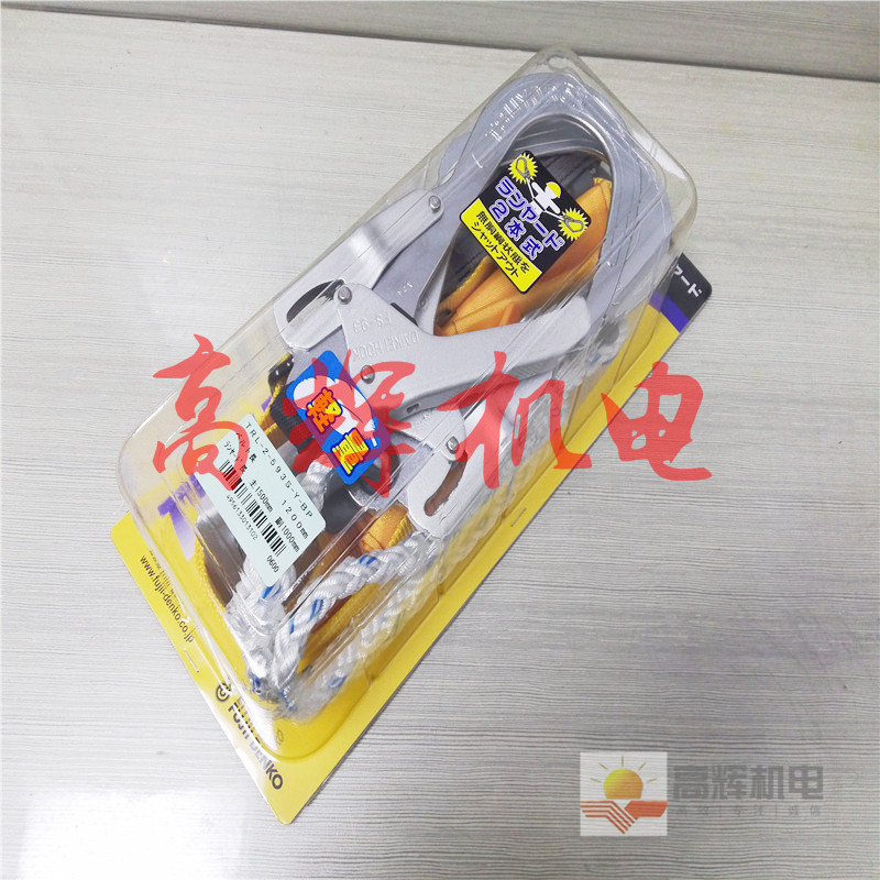 日本藤井电工FUJII DENKO电工 高空作业安全带 安全防护SRL-599