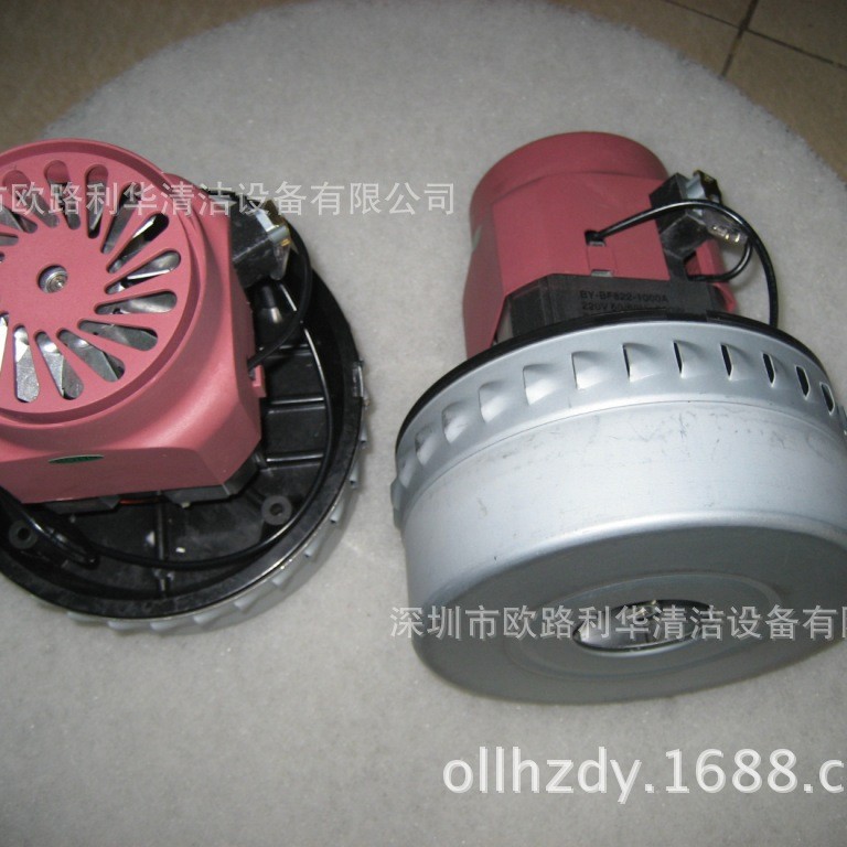 BF501 洁霸30升吸尘吸水机 吸尘机配件  电机 马达 1200W