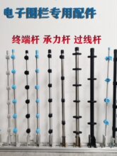 �߉��}�_��Ӈ�����������U���g�^���U�X�U���P��w�S������ȫ��