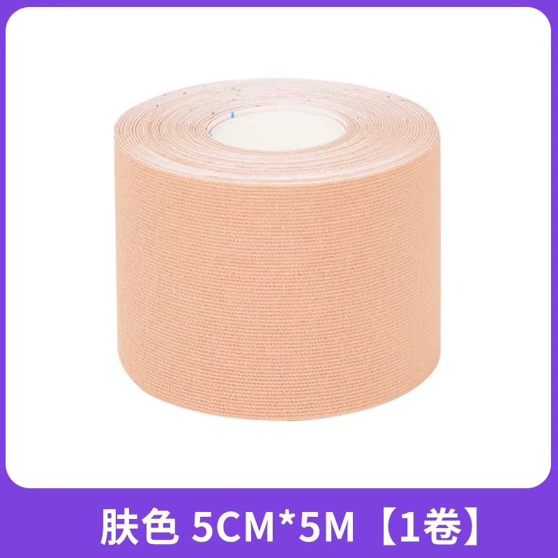 Facial músculo de elevación, vendaje de estiramiento, artefacto de decreto de patrón de escritura, pegamento de arrugas faciales, tela elástica ligera