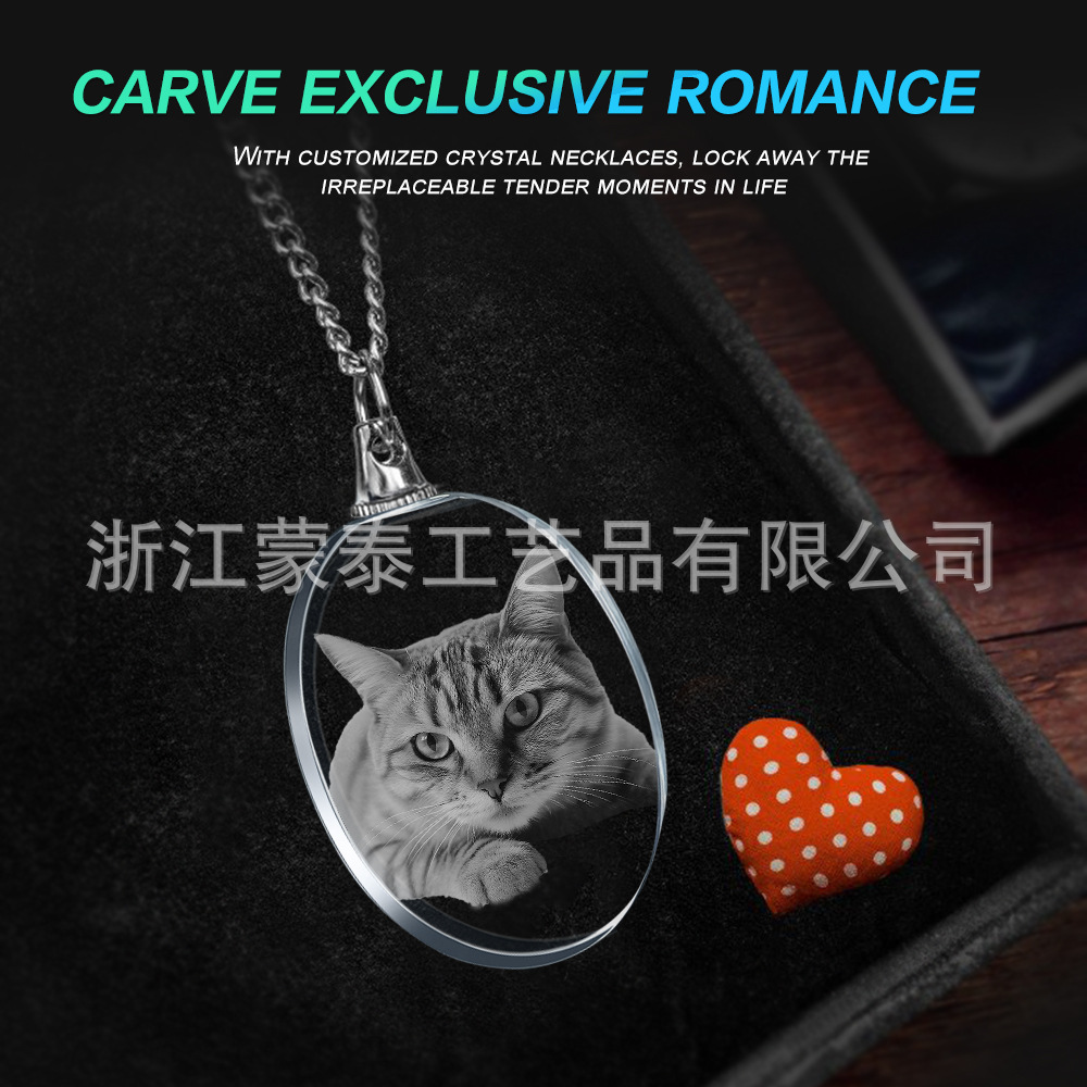 W0019 타원형 목걸이 대형 4*0.6*3cm (선물박스 포장)