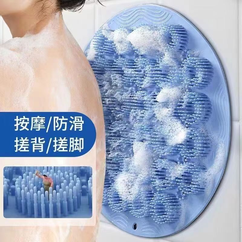 新型のお風呂は背中をこすります。円形のシリカゲルのお風呂は怠け者の背中をこすります。|undefined