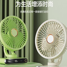 摇头小风扇办公桌面静音户外便携式车载usb充电宿舍床上吊扇小型