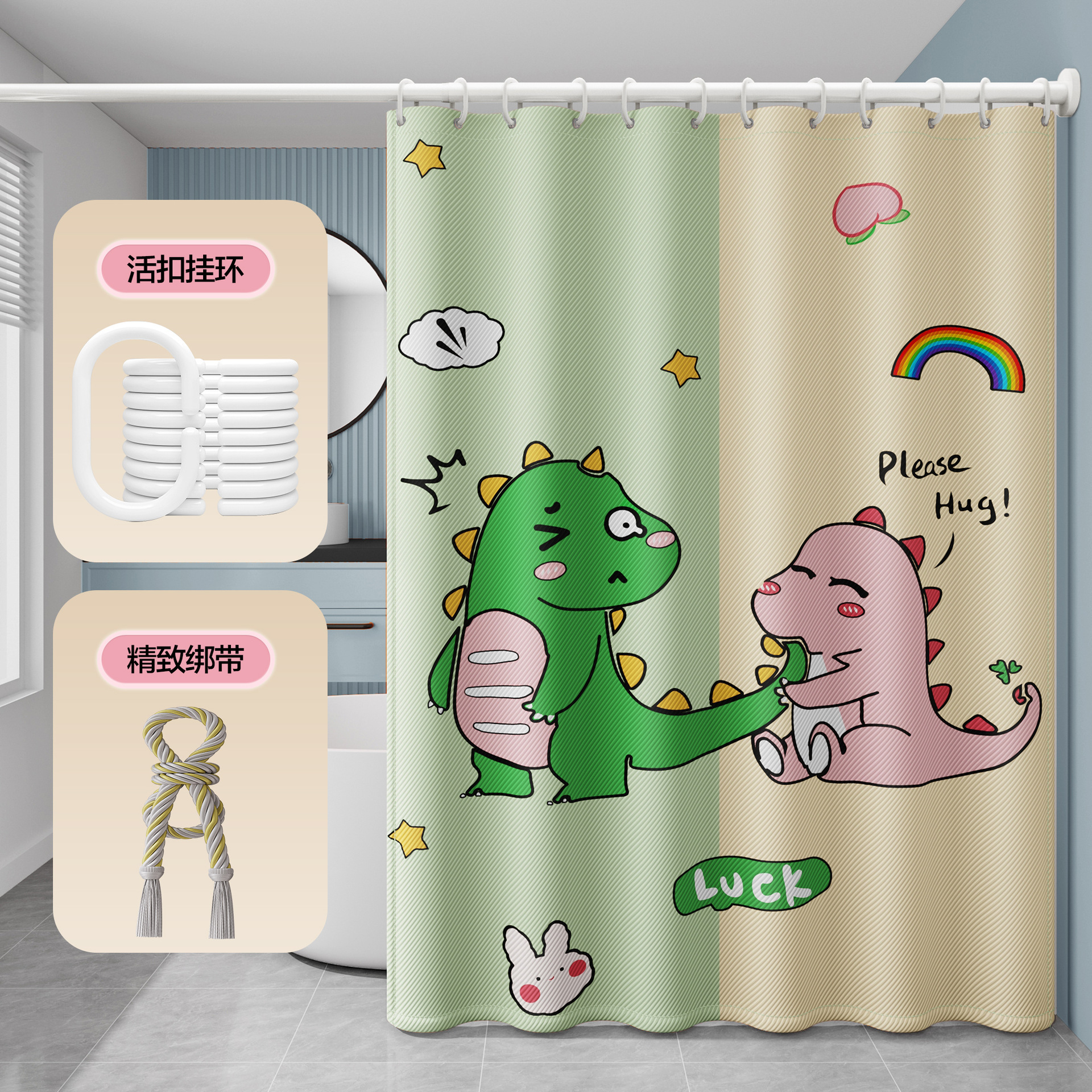 공룡 부부는 묶인 밧줄을 보냅니다