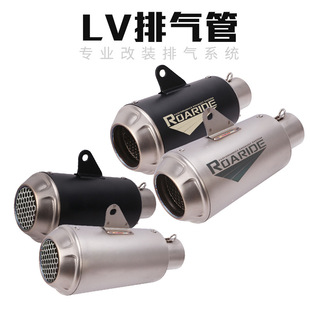 Suitable for motorcycle modification Z400GSX250 R3R6 CBR650 Huanglong 600 chasing 600 race 350 exhaust pipe