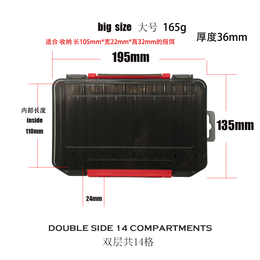 Caja de cebo Luya Caja de cebo de doble cara Caja de cebo de doble capa Caja de herramientas Caja de cebo duro Almacenamiento Mino Fábrica de lápices Caja de artes de pesca al por mayor