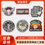 字母定制订做刺绣绣花章