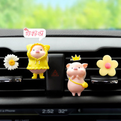 Creative Cute Pig Car Air Freshener Decor, Car Air vent Scent Diffuser, Car Interior Accessory Collection