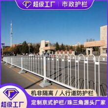��ʽ��·�o�ڳ��н�ͨ��ײ�ڗU�ř������o�ڙC�Ǹ��x���е�����