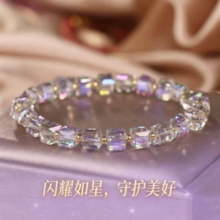 方糖手链女小众轻奢高级感手环送同学闺蜜礼物手环超闪8m m