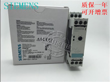 ����ʱ��̵��� 3RP1531-1AP30/3RP15311AP30 �ֻ�