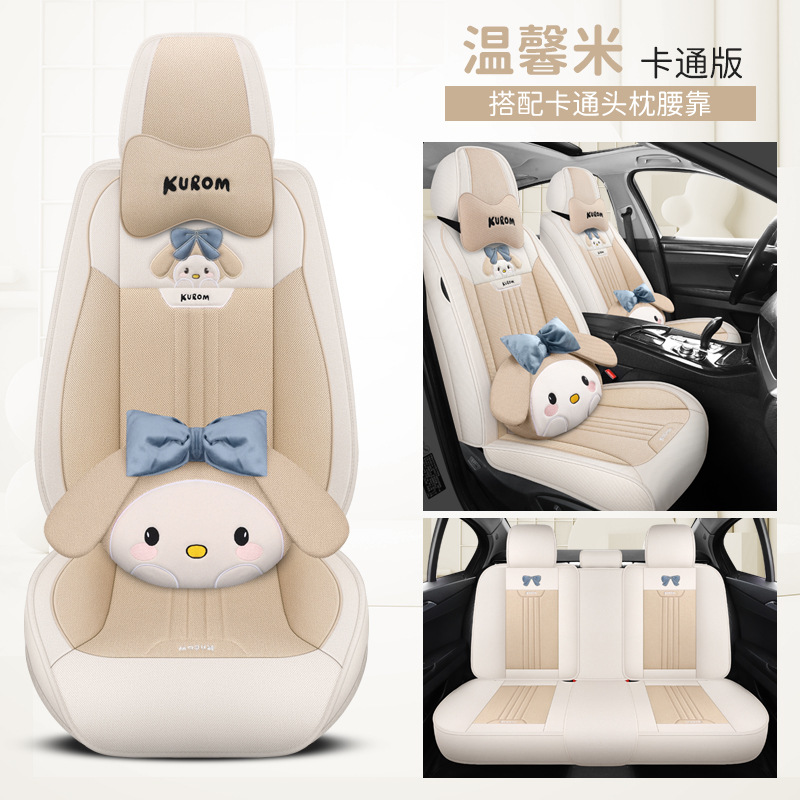 따뜻한 밥 [만화판]