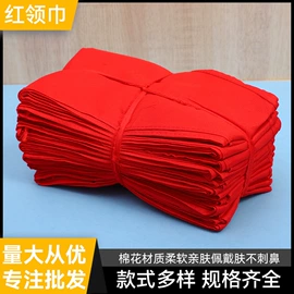 笔袋;文件袋;礼品袋