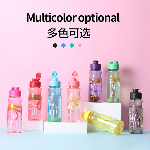 pet sports direct drinking cup space cup cold water milk tea cup portable student male and female plastic cup gift wholesale