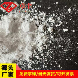 供应超细砂金属工件表面喷砂处理专用5000#纳米级氧化铝抛光粉