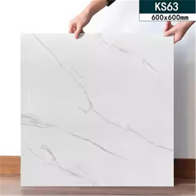 Ks-63 표준특가 [1.2*600*600mm개]