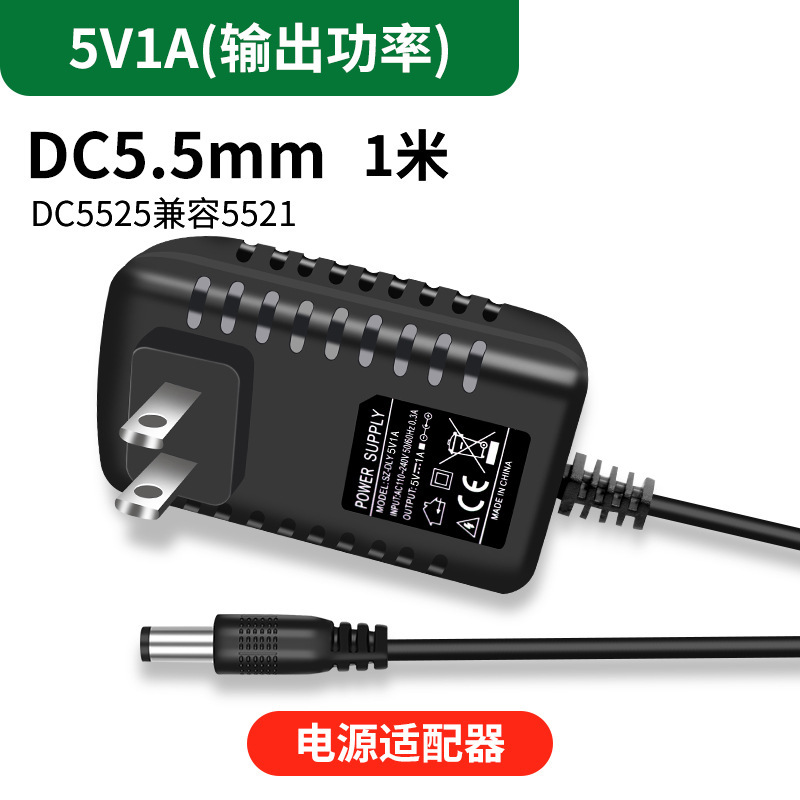 5v6 v9v15v24v12v1 a2aスイッチ電源アダプタ充電器監視LEDランプスタンド付き化粧鏡|undefined