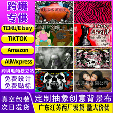 �羳ebay���u�����к���Ů��������ˇ�g�������ɹ�Ģ���������t�^
