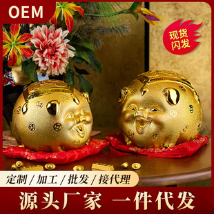 ���l��̖���i���X���մɄ���YƷ��ؔ�M���{���_�I�̄���ؔ�i����