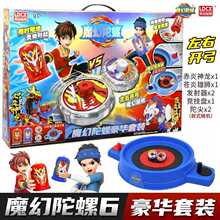 ħ������6��������vs�n���۪{�^��������l�����͌��ّ𶷱P���