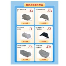 ���މ|�� ���b�|�� �o������| ���b���� �|��