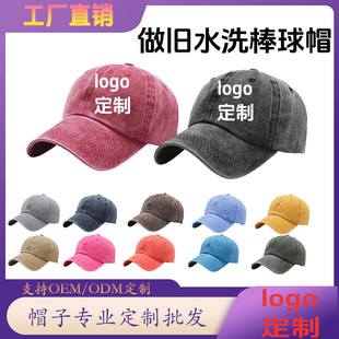 ˮϴ���ް���ñ��Ůͬ��s�ɴ̽�ӡ������ñ���f�͹ſ�