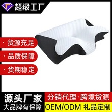 �tԺ�����i׵��ӛ�������^�o�i׵��ͯ6-12��о�e�Ͱ��ֶY���a�ӹ�