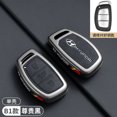 Car key bag — Car Key Case Cover - c-series-modern-b1-trunk-black-single-shell