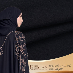 ���ӹ����ơ�����68cey�𰙱��z�U�غ��L��Ů�ۜ�]���ϏS�ҬF؛