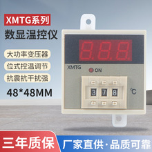 XMTG-2001 48*48���@�ؿ؃x��Cе�ܴa���{�ؿ��_�PK�͜ضȿ�����