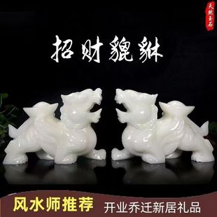�h����Ԫ��������ʯ�w������һ���ֹ���̼Ҿ��k����ˇƷ���W�[��