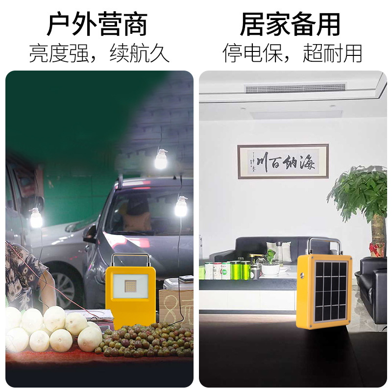 New Outdoor LED Solar Portable Hanging Light with USB Waterproof Charging Emergency Camping Lantern Manufacturer Wholesale