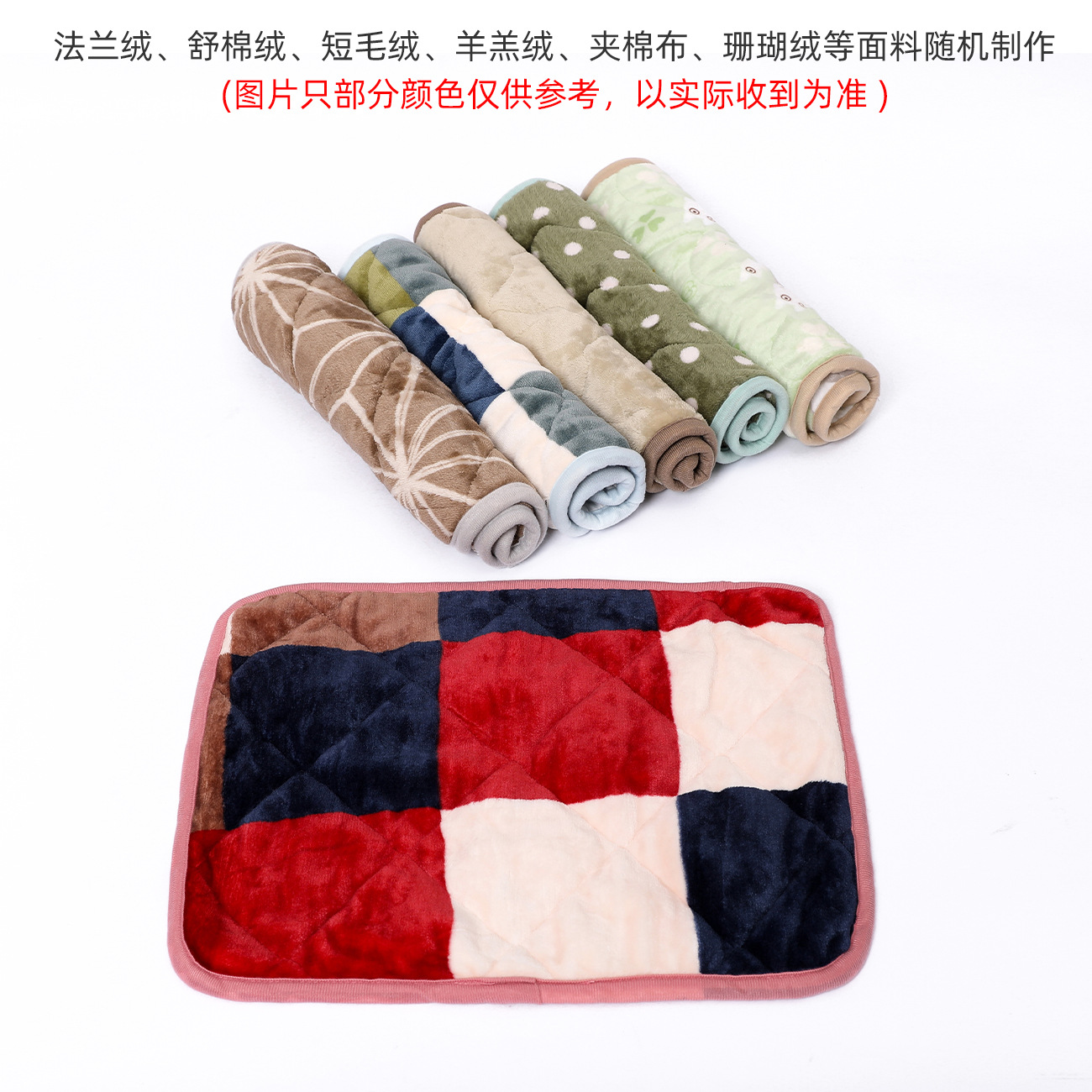 Cazada para gatos, perrera, estera para perros, cojín engrosado universal para mascotas, manta de impresión suave y cálida, cojín para dormir, venta al por mayor transfronteriza