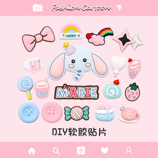 �ɐ����մ�����Ьë�q�NƬ��ͨܛ�z�b�DIY���w�N�֙C��ipad���