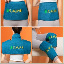 ���ğ���늼ӟ������������S���İ��q�oϥ�i���P���l��ů������