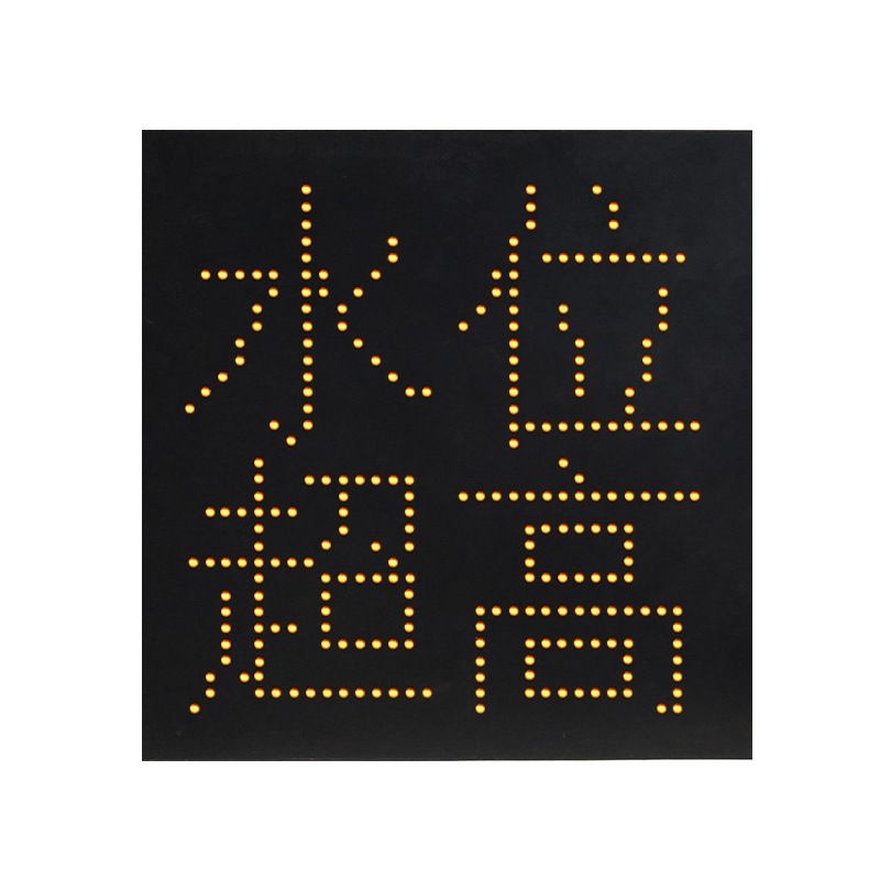 ��·�������������޸߷�ײʵʱ������ⱨ��Ԥ��ϵͳ