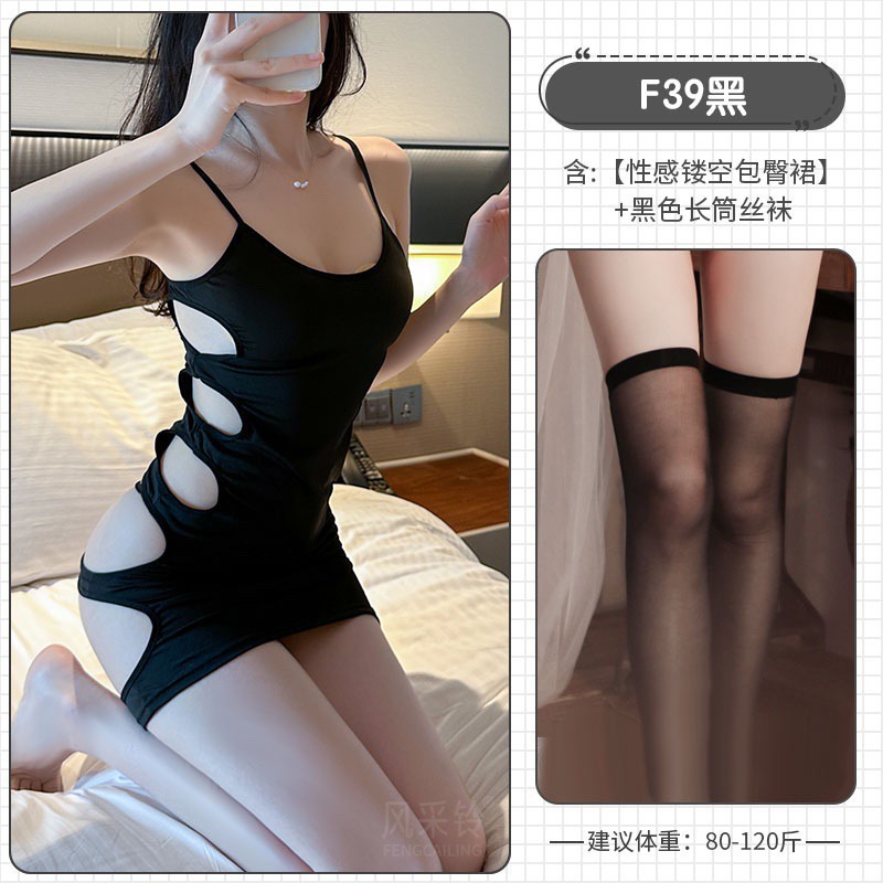 섹시한 블랙 + 끈 + 블랙 양말