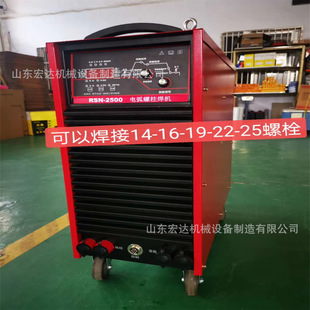 ZX7-400 S�p늉����I�� ���� 220v380V ���� ȫ�~ֱ������ 늺��C