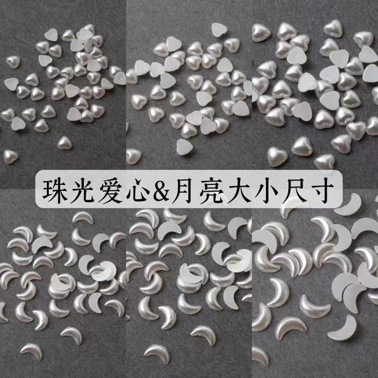 New Pearl Love Nail Jewelry Size Mix All-match White Half Pearl Moon Heart Nail Accessories