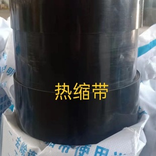 3PE��s�ן�s���ܵ��]���a���������տs�����lȼ��ܵ��]���a��