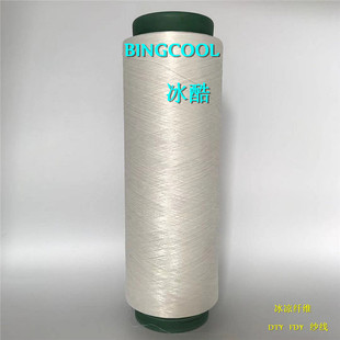 BINGCOOL ��]�����w�S ��ʯ�����z �ĸ�w�S ����ᘿ����ϼ���