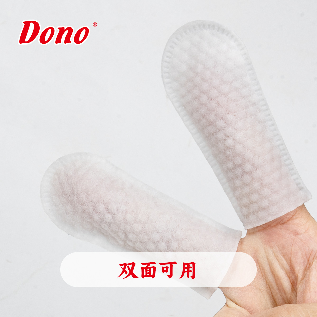 Салфетки DONO Pet против слезных дорожек