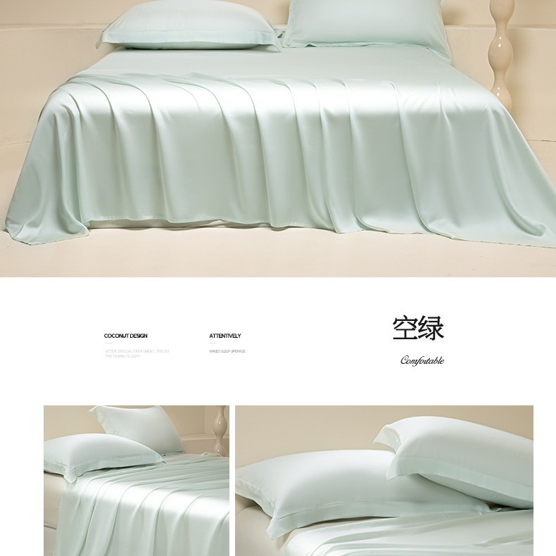 Nuevas sábanas de verano de seda de una sola pieza dormitorio doble, seda de hielo, funda de edredón desnuda, funda de almohada de edredón fresco, juego de tres piezas