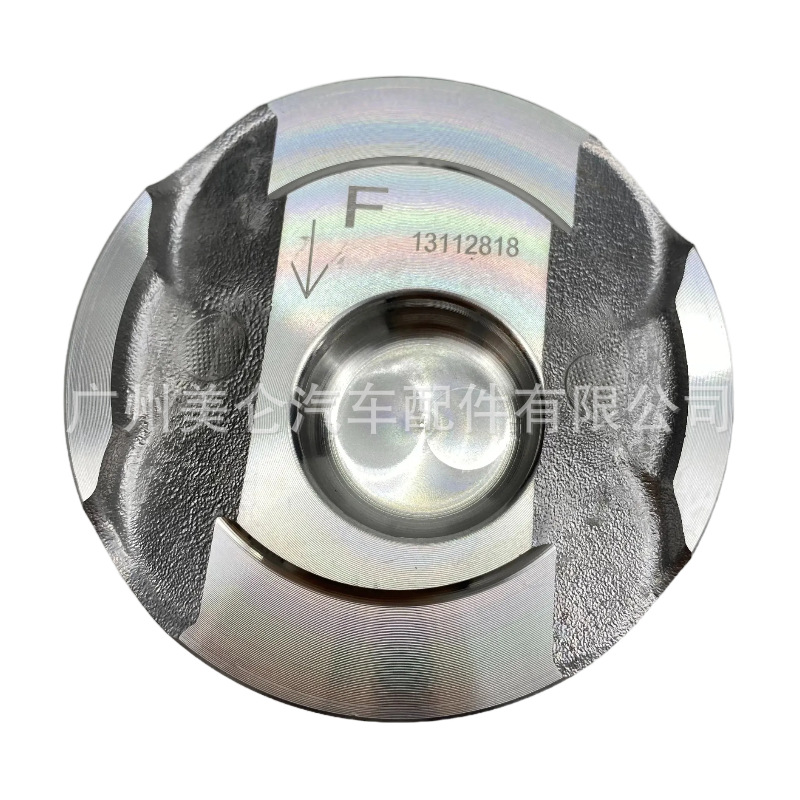 12674681 Engine Piston Accessories Are Suitable for Gm Chevrolet Lfv Envision Malibu 1.5t