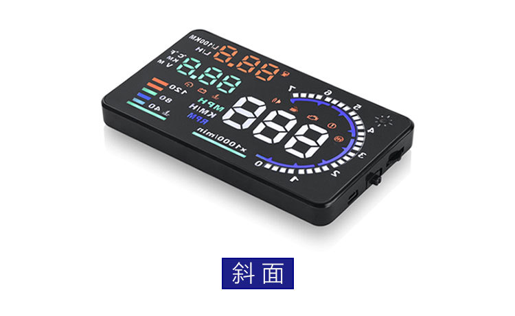 Weiying Intelligent Hud Head-Up Display A8 Car Obd Projector High-Definition Speedometer Multi-Function Universal