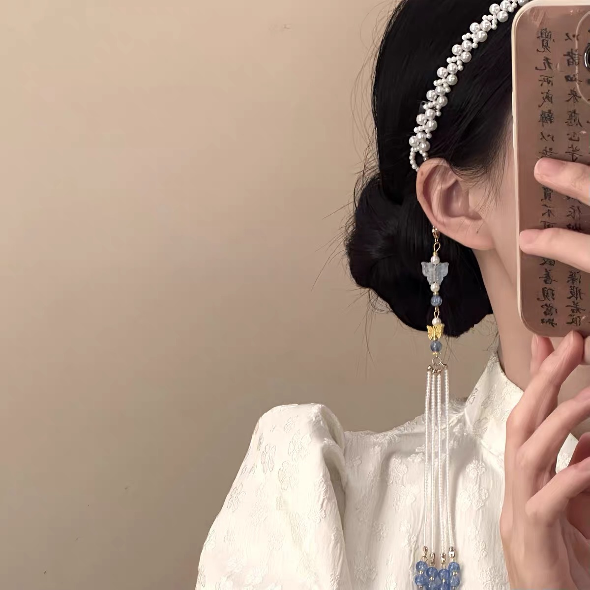 "Dietye Qinghuan" 2026 New Model New Chinese Style Pearl Tassel Hair Chain Women's Cheongsam Accessory Hairpin National Style Headpiece
