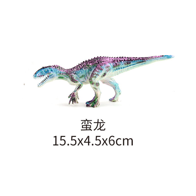跨境创意恐龙冰箱贴七彩实心仿真恐龙玩具模型儿童玩具套装摆件|undefined